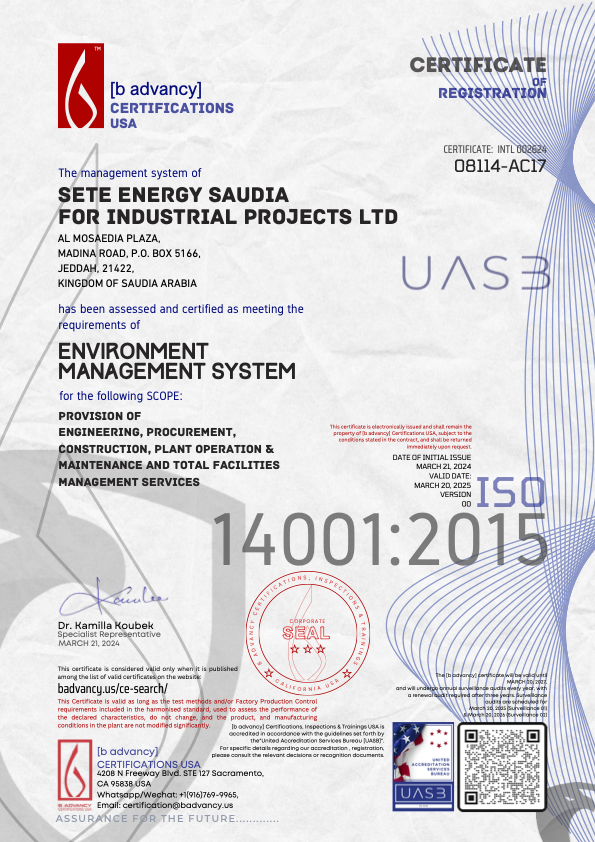 ENVIRONMENT MANAGEMENT SYSTEM